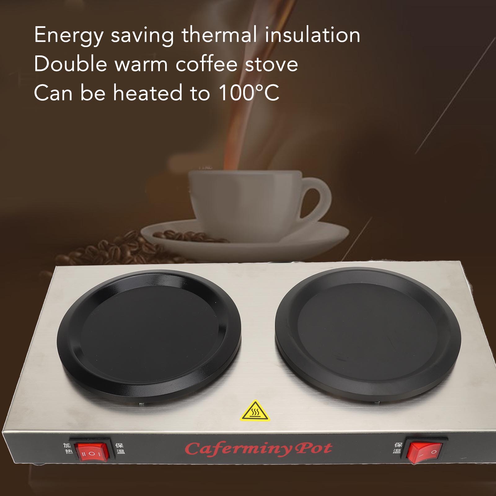 Coffee Tea Decanter - Two Position Coffee Warmer Double Burner