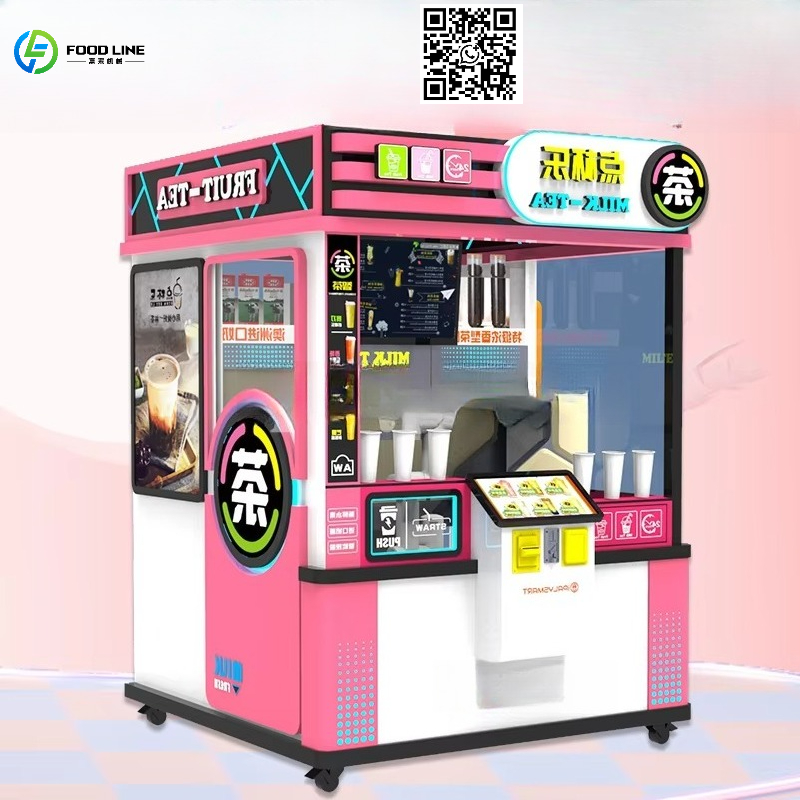 Coffee Tea & Jane - Customized Source Factory Vending Machine For