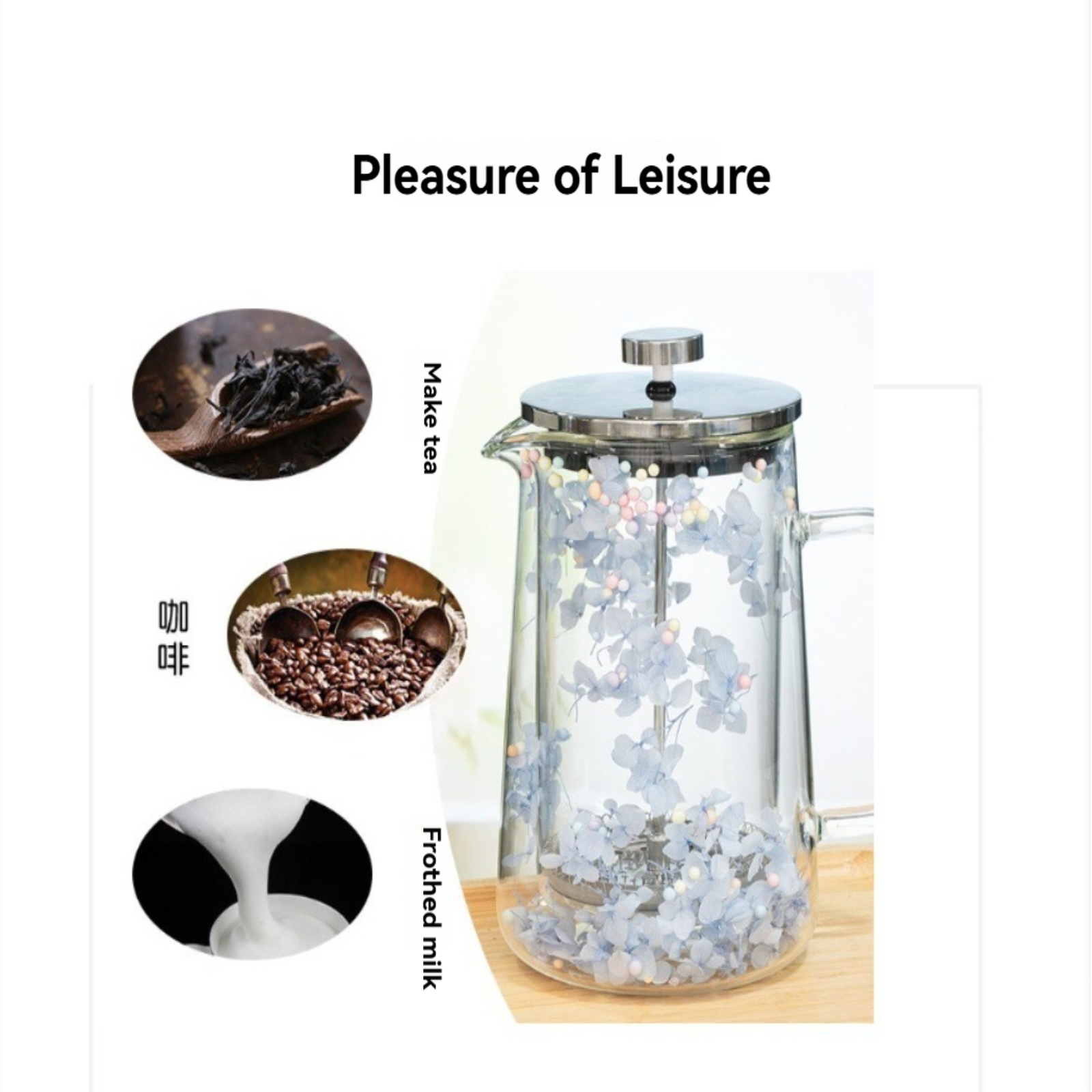 Dried Flower Double Glass Pres - French Press Glass 评论和价格