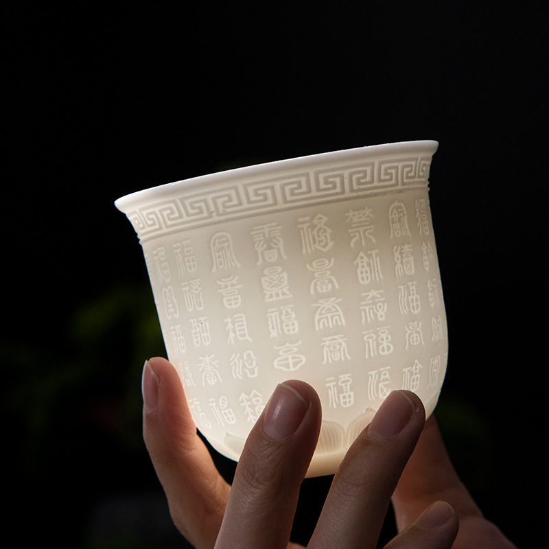 150ml Teacup Jade White Porcel - Coffee Tea And Sugar Set 评论和价格