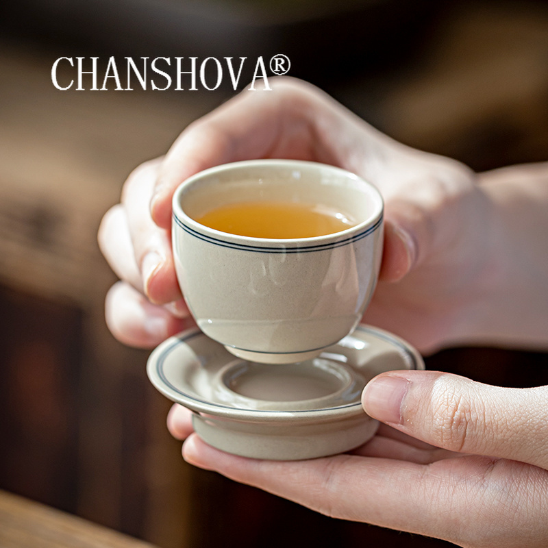 CHANSHOVA-Chinese Minimalist S - Coffee Tea And Sugar Set 评论和价格
