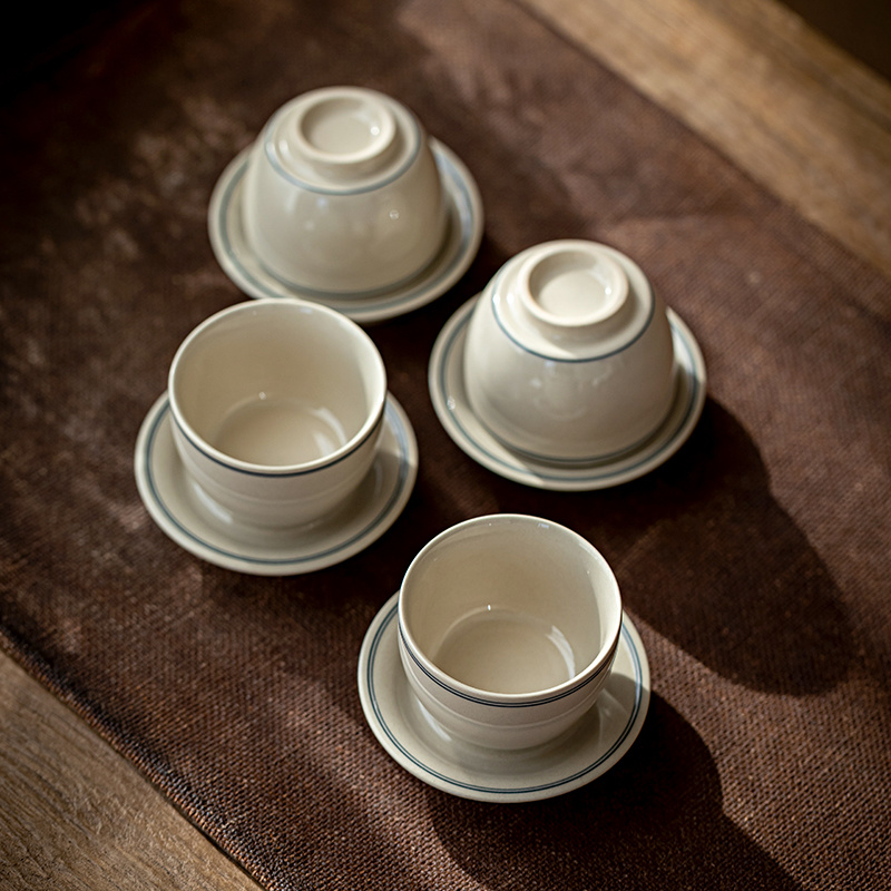 CHANSHOVA-Chinese Minimalist S - Coffee Tea And Sugar Set 评论和价格