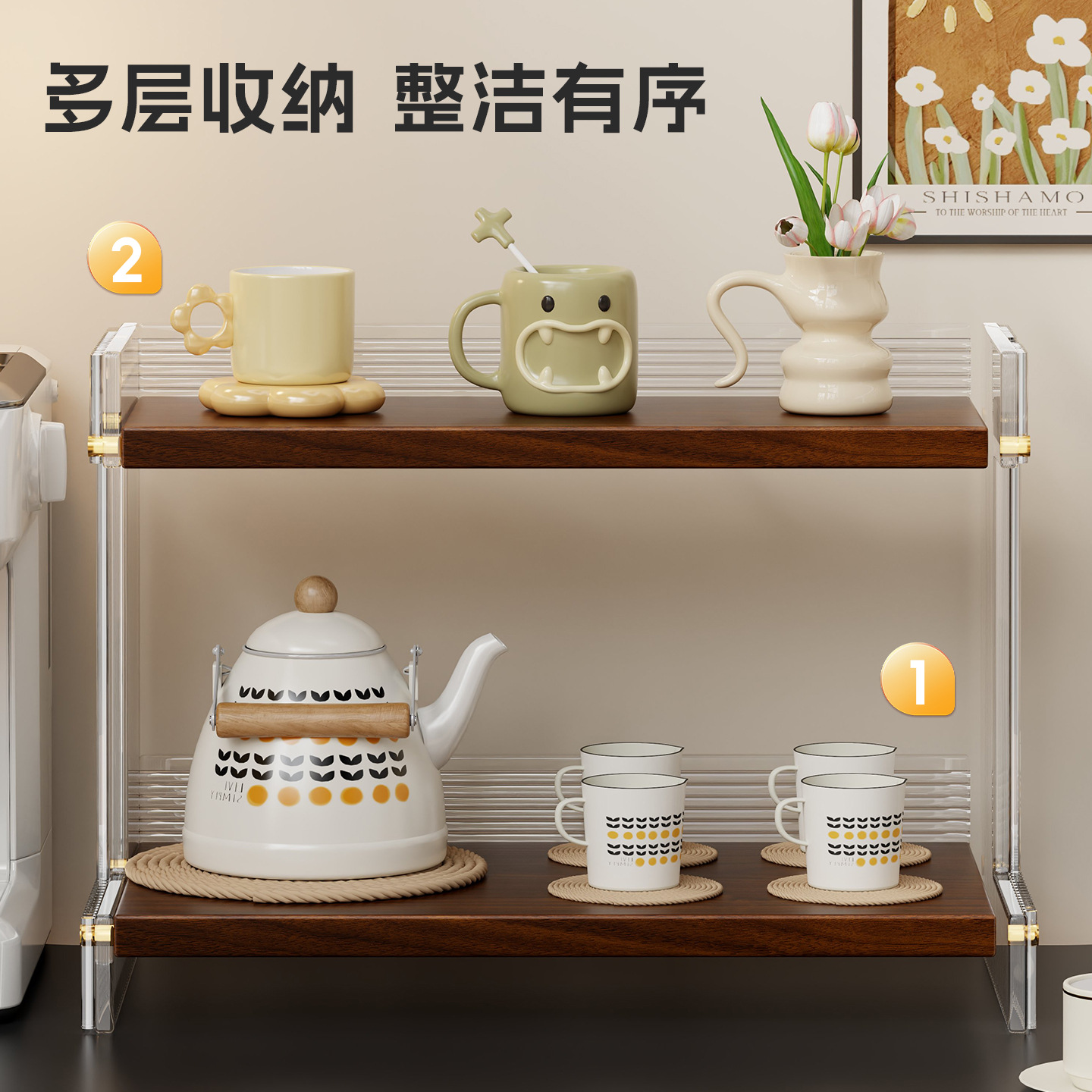 Desktop cup storage rack Count - Tea Coffee Set Up 评论和价格