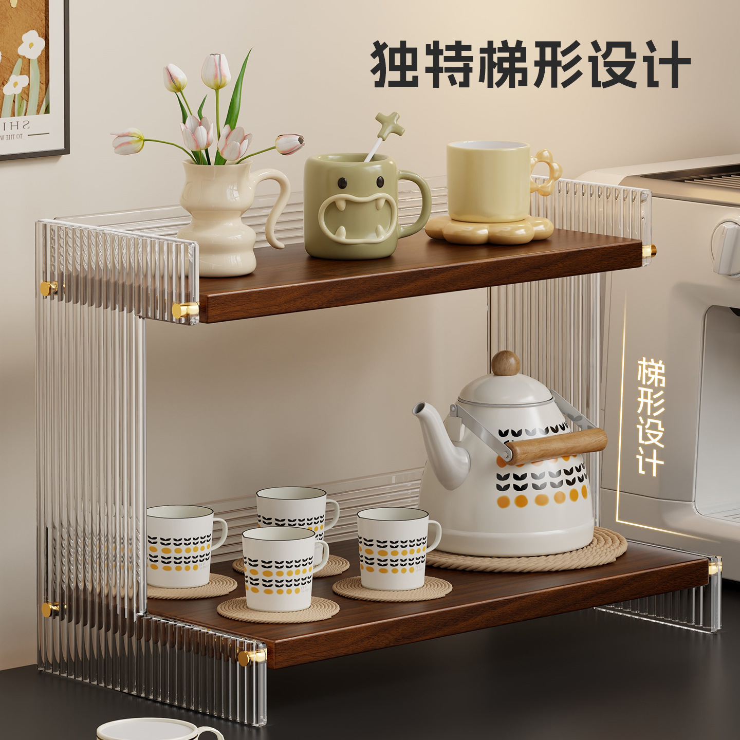 Desktop cup storage rack Count - Tea Coffee Set Up 评论和价格