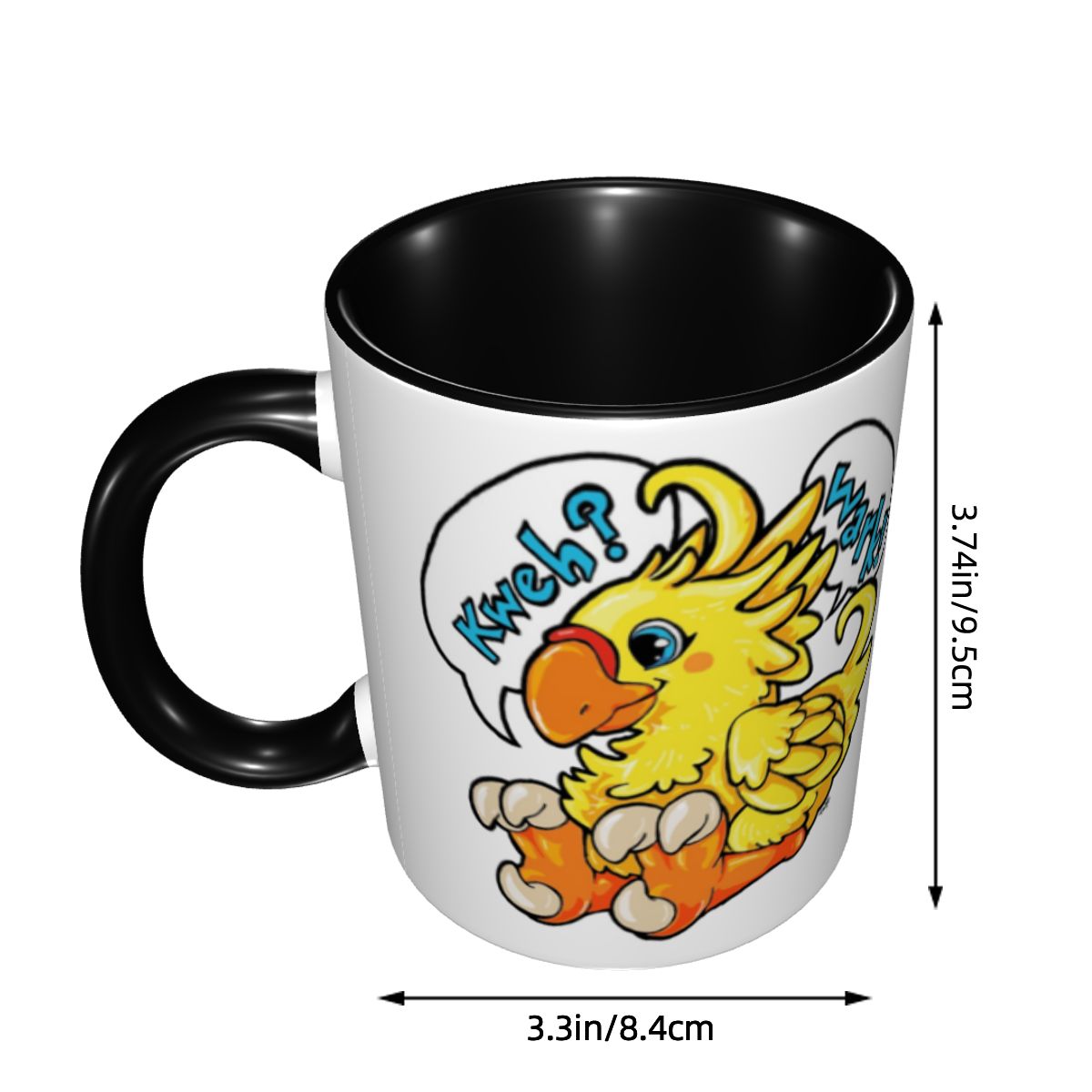 Custom Chocobo Final Fantasy M - Coffee Tea Game 评论和价格