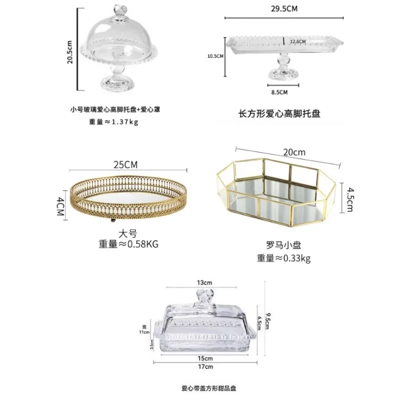 European court style wedding d - Coffee Tea Break 评论和价格