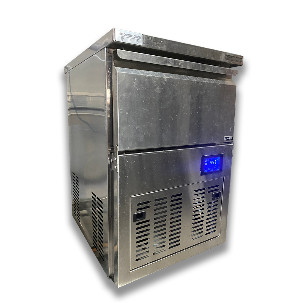 Electric Commercial Cube Ice M - Coffee & Tea Garden Lincoln Menu 评论和价格