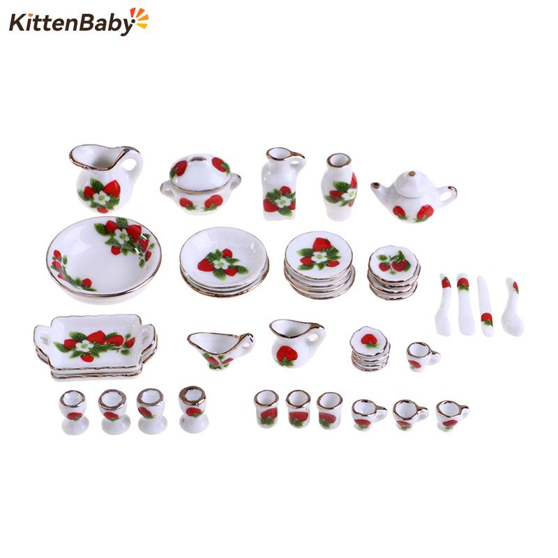 1 Set 1:12 Miniature Doll Hous - Coffee Tea And Sugar Set 评论和价格