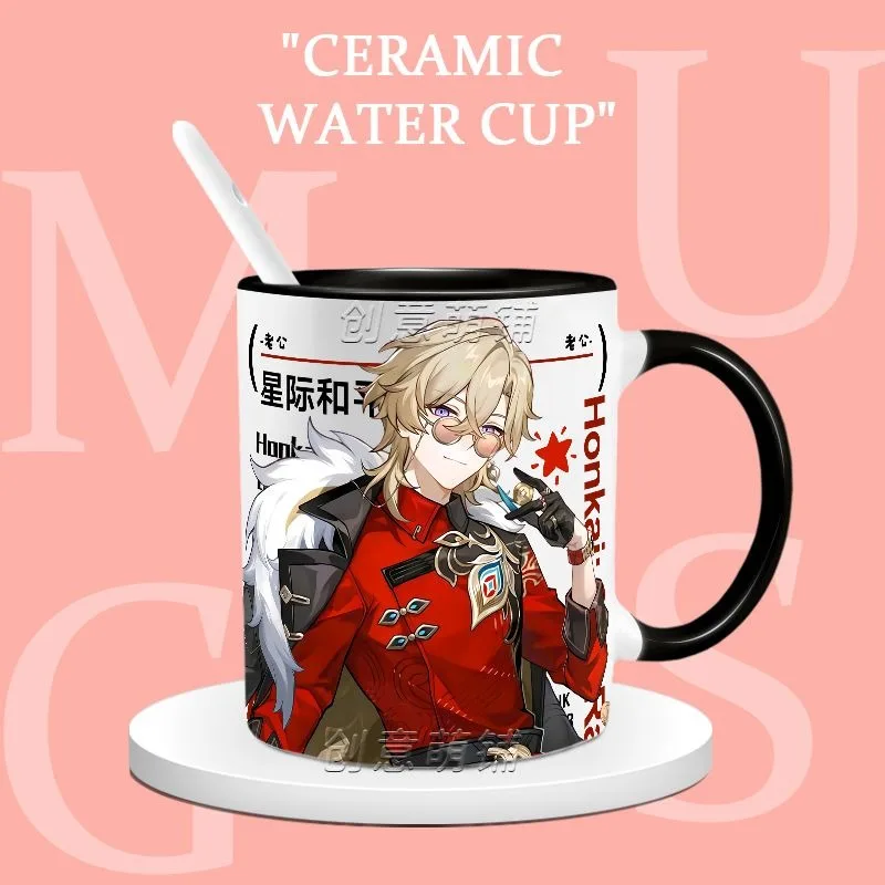 Anime Game Honkai: Star Rail C - Coffee Tea Game 评论和价格