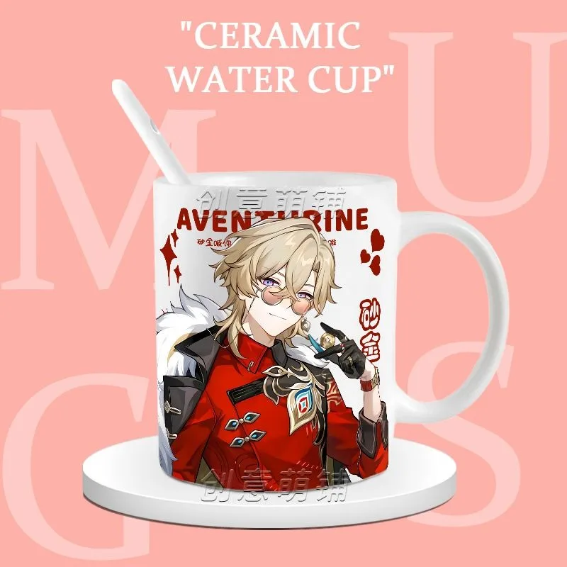 Anime Game Honkai: Star Rail C - Coffee Tea Game 评论和价格