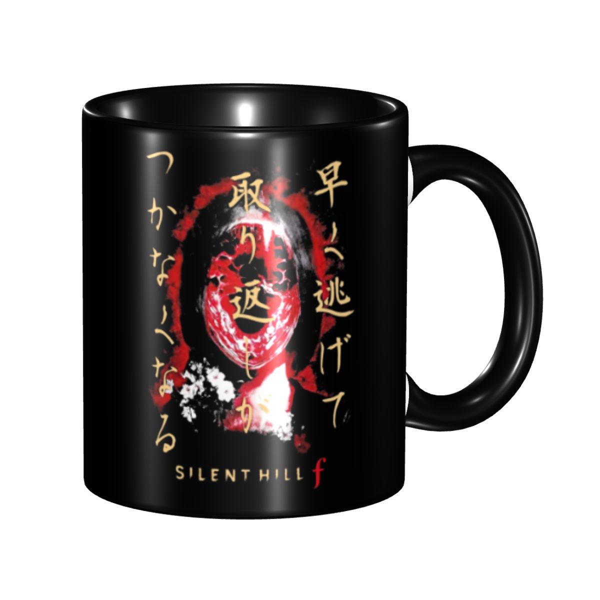 Silent Hill F Horror Game 2025 - Coffee Tea Game 评论和价格