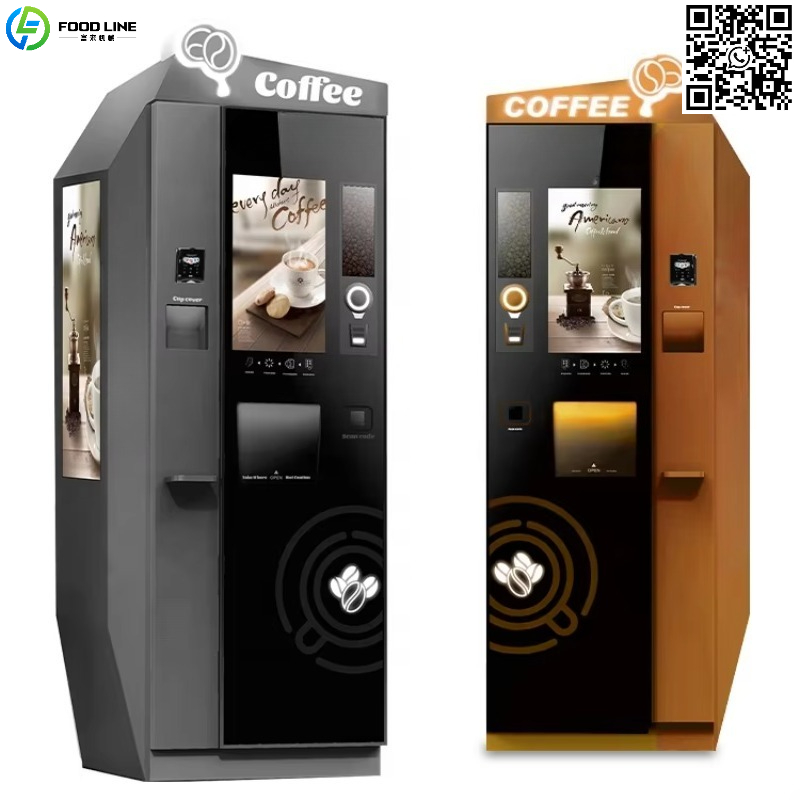 Customized Advertising Screen  - Coffee Tea & Jane 评论和价格