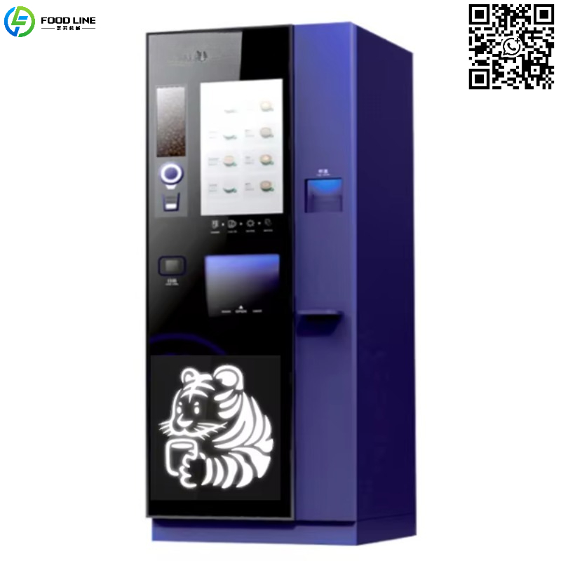 Customized Advertising Screen  - Coffee Tea & Jane 评论和价格