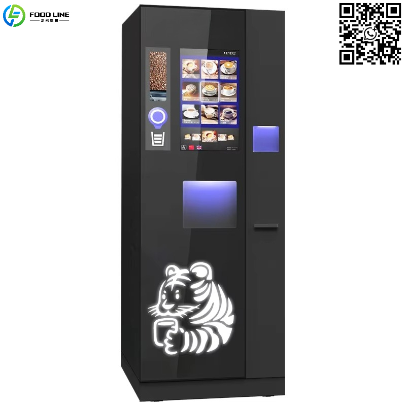 Customized Advertising Screen  - Coffee Tea & Jane 评论和价格
