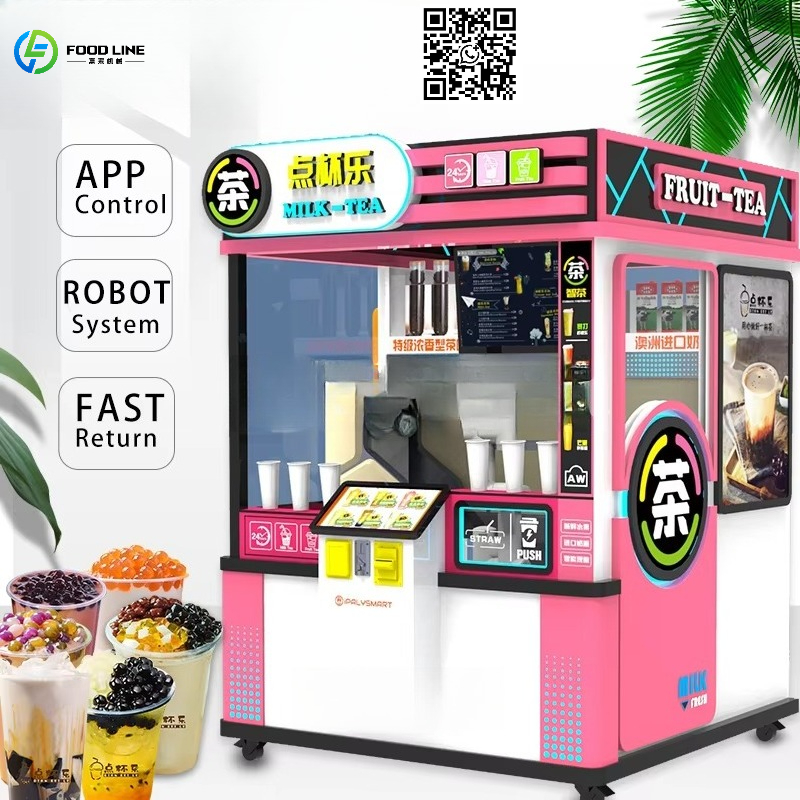 Customized Hot And Cold Drink  - Coffee Tea & Jane 评论和价格