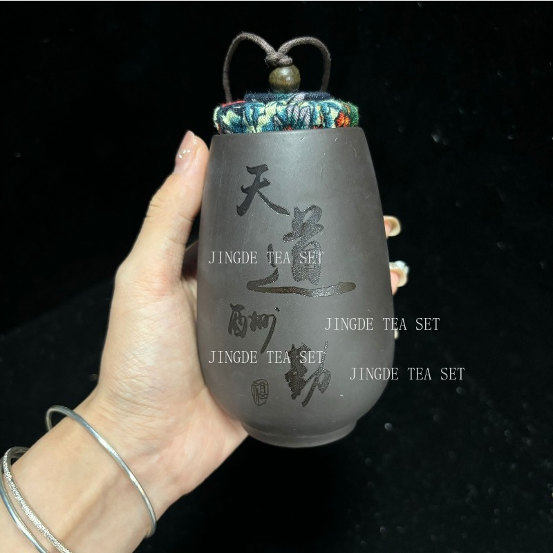 Chinese Purple Sand Small Tea  - Coffee Tea And Sugar Set 评论和价格