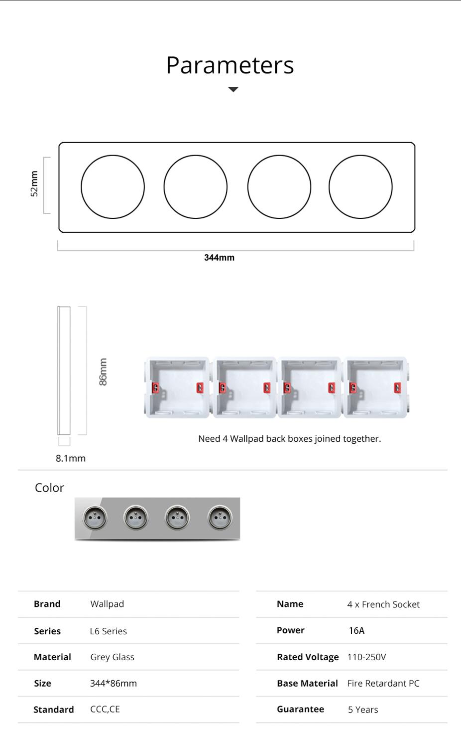 4 Way French Wall Socket, Temp - French Press Glass 评论和价格