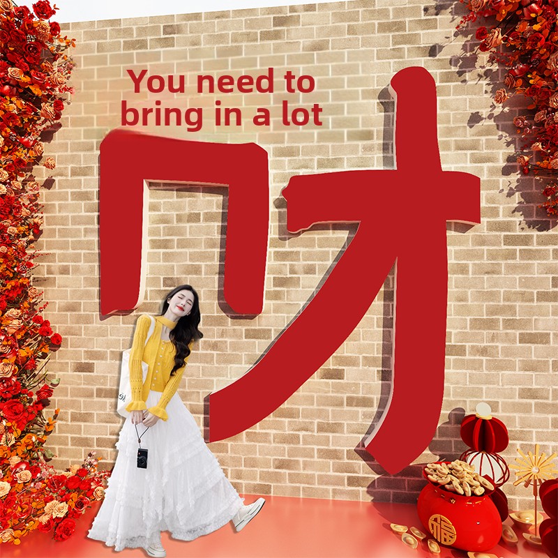 Attracting People New Year's P - Tea Coffee Set Up 评论和价格